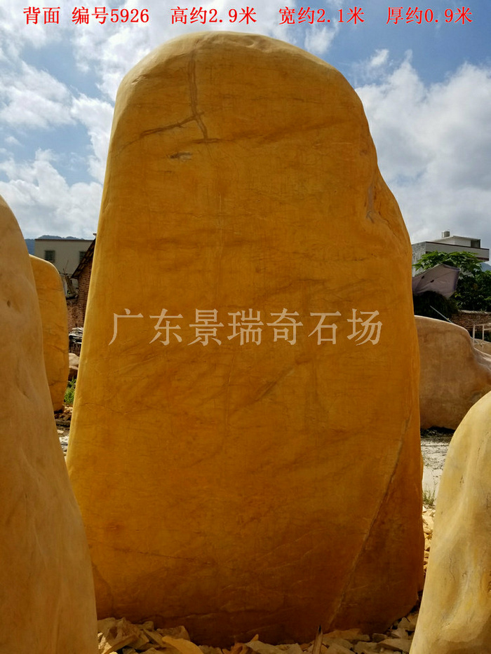 20180720_095940.jpg
