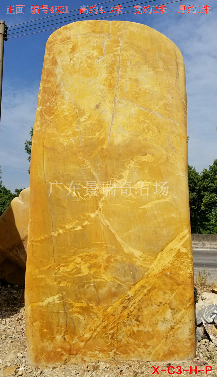 20180723_094821.jpg