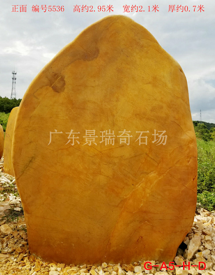 20180723_145536.jpg