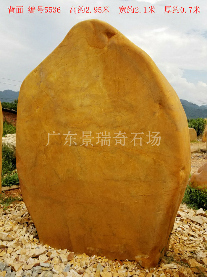 20180723_145544.jpg