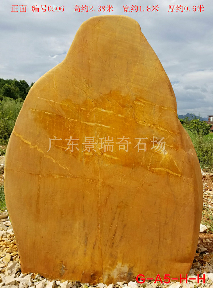 20180723_150506.jpg