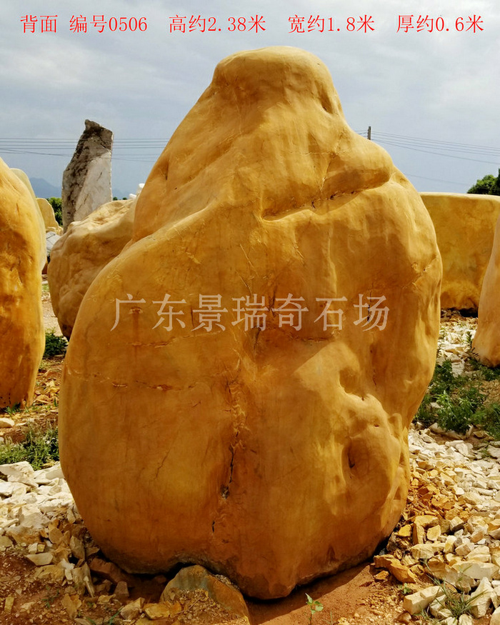 20180723_150514.jpg