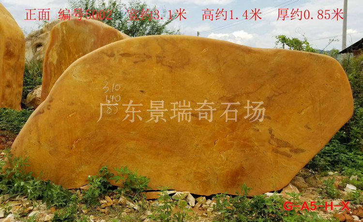 20180723_145002.jpg
