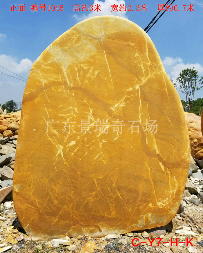 20180728_111045.jpg