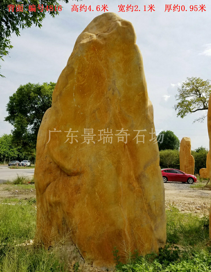20180727_154830.jpg