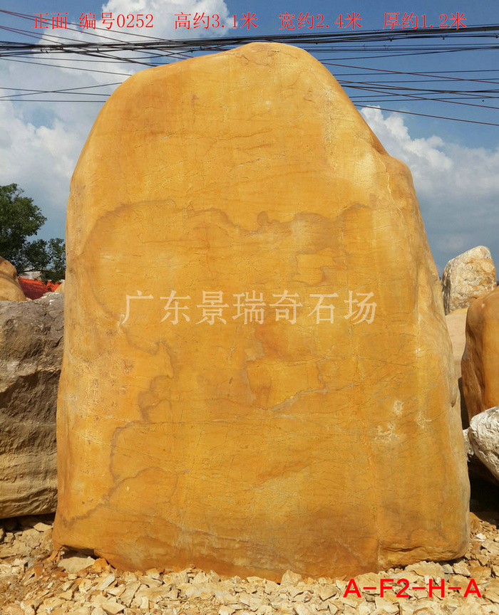 20180728_160252.jpg