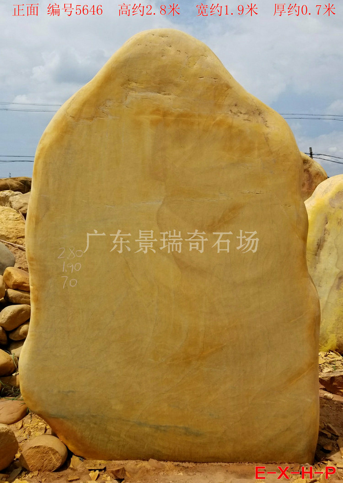 20180730_135646.jpg