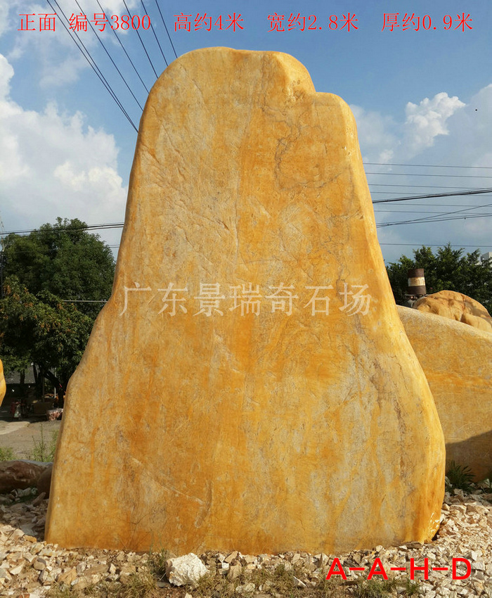 20180728_163800.jpg