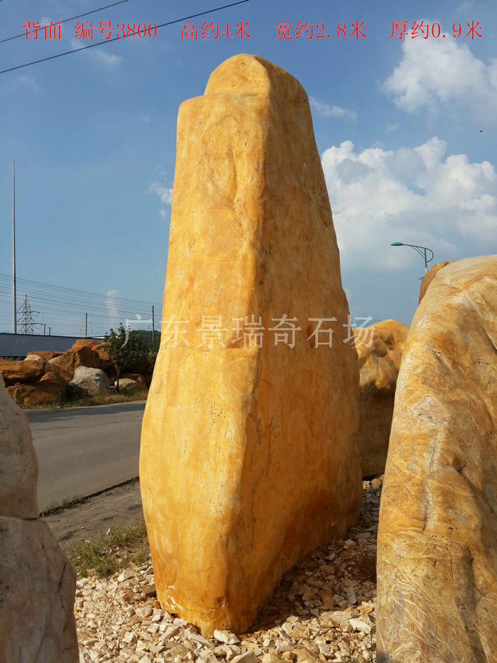 20180728_163822.jpg