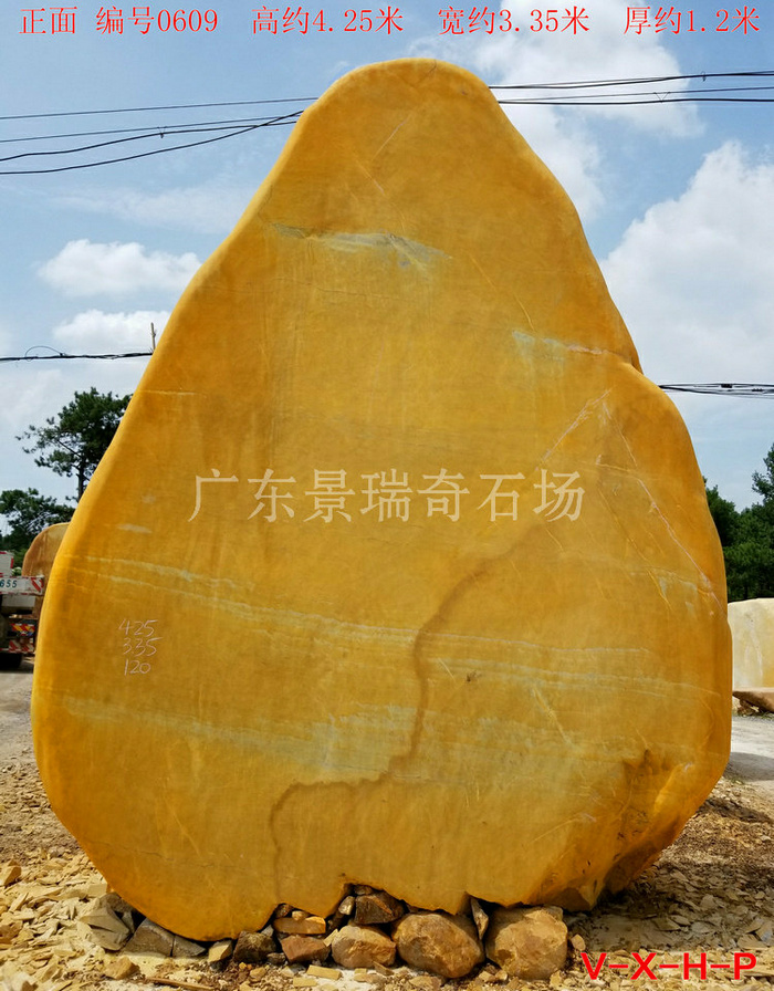 20180730_140609.jpg