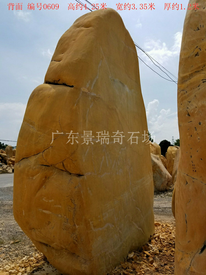 20180730_140620.jpg