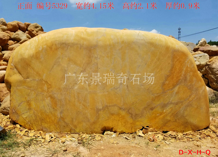 20180730_115329.jpg