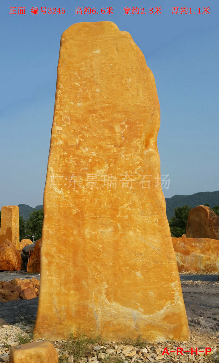 20180809_173245.jpg