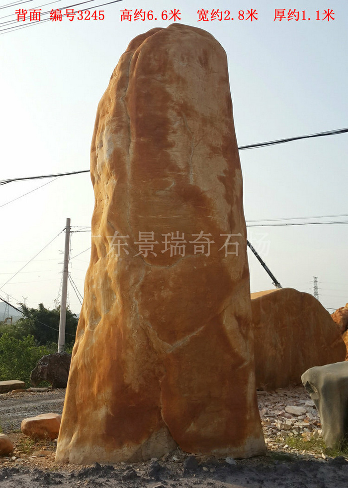 20180809_173311.jpg