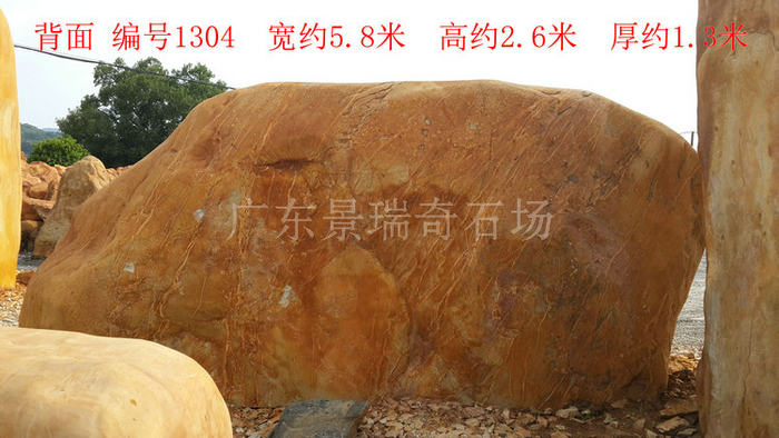 20180809_161332.jpg