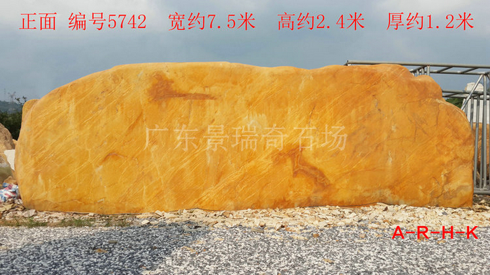 20180809_155742.jpg