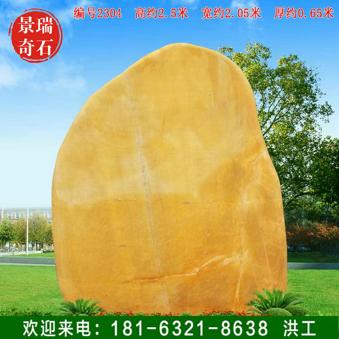 2304.jpg