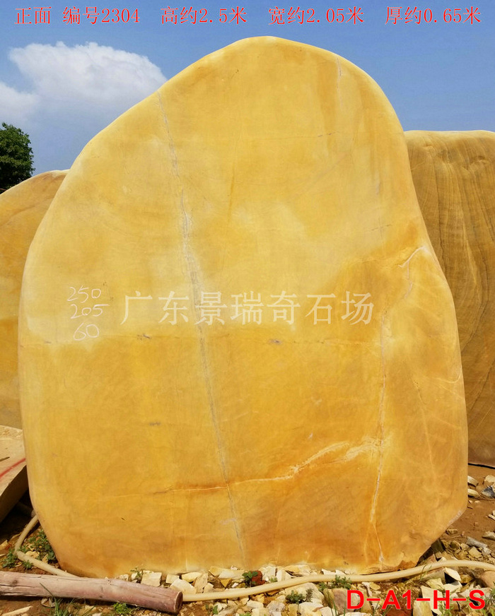 20180824_102304.jpg