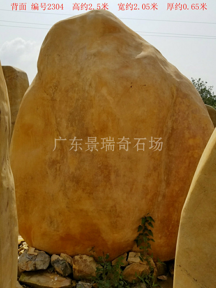 20180824_102318.jpg