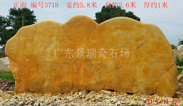 20180819_153718.jpg