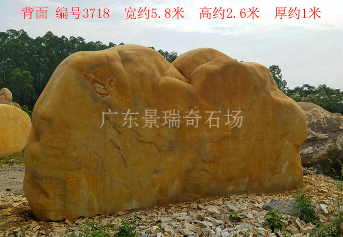 20180819_153750.jpg