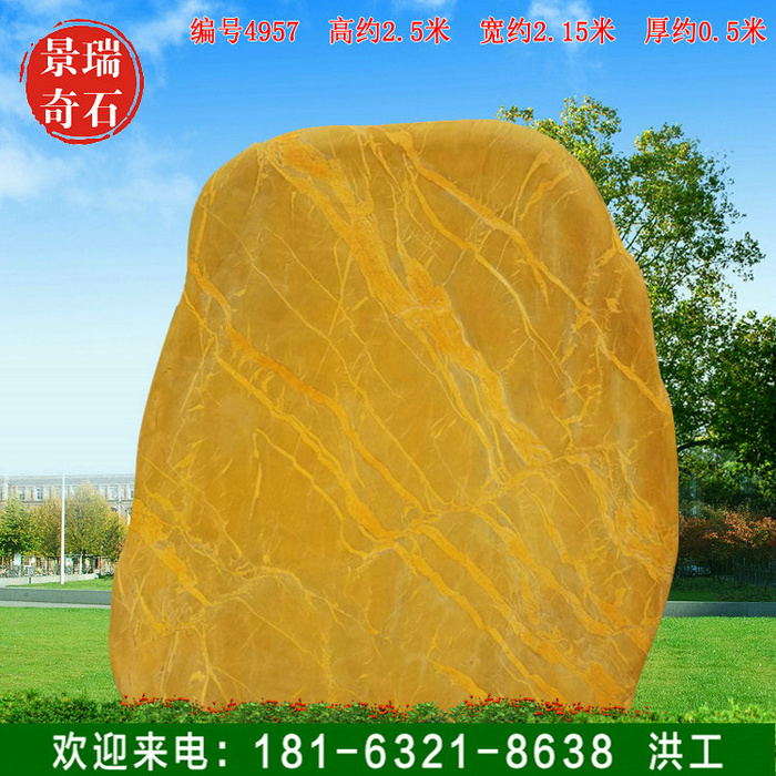 4957.jpg