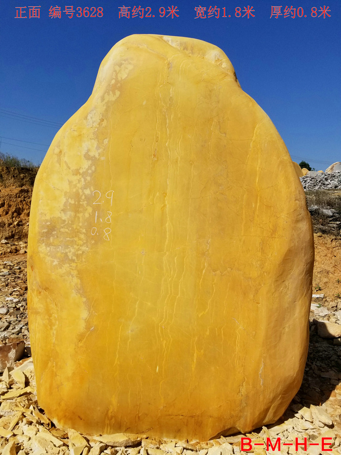 20181030_103628.jpg