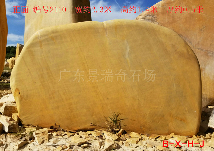 20181109_142110.jpg