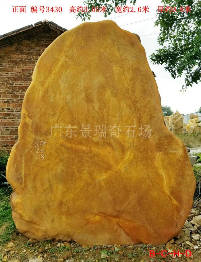 20181203_153430.jpg