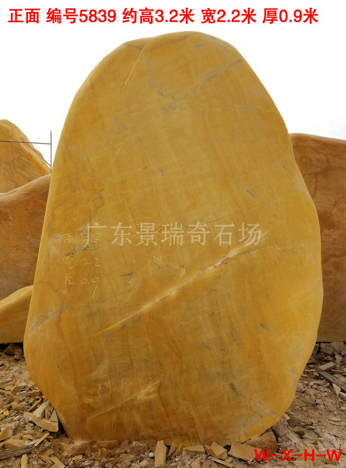 20190129_155839.jpg