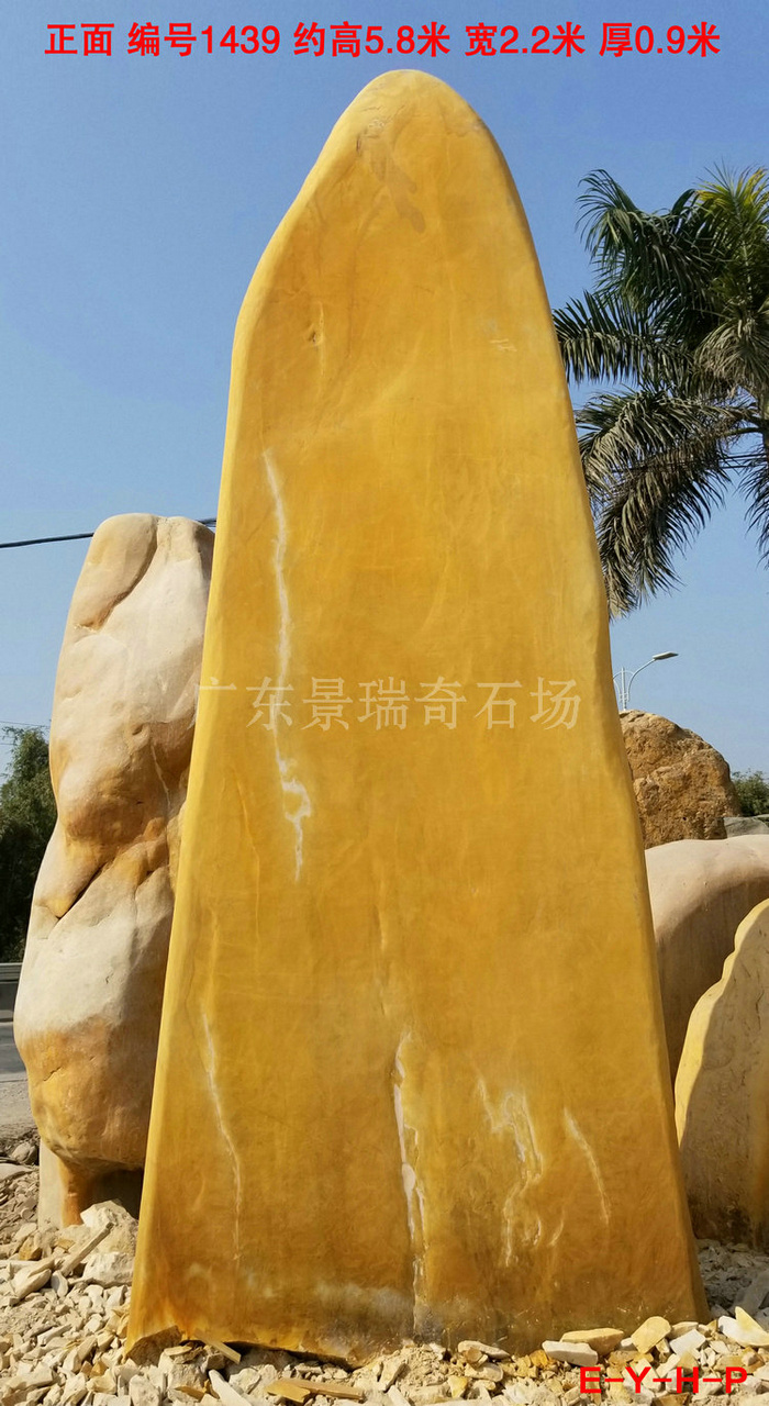 20190127_141439.jpg