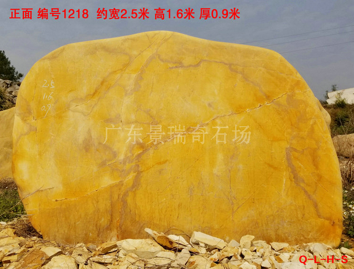 20190128_141218.jpg