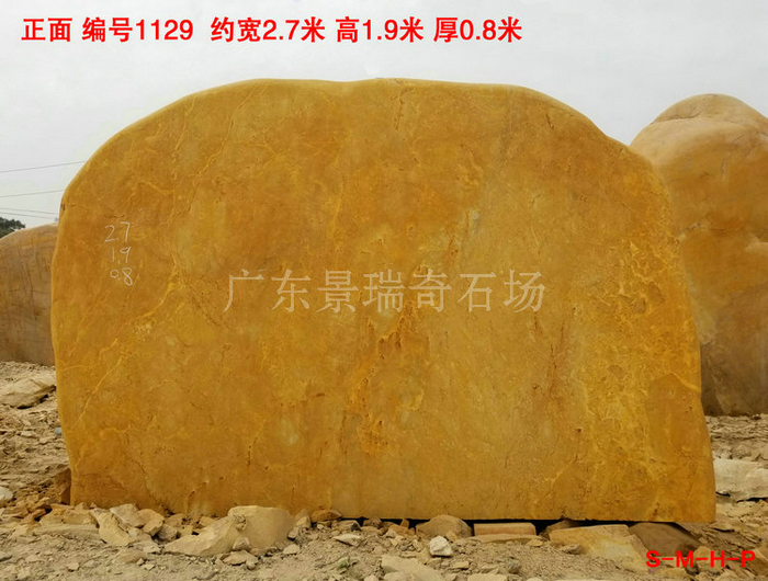 20190129_111129.jpg