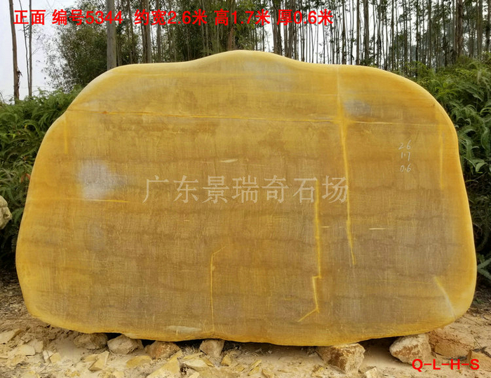 20190128_135344.jpg