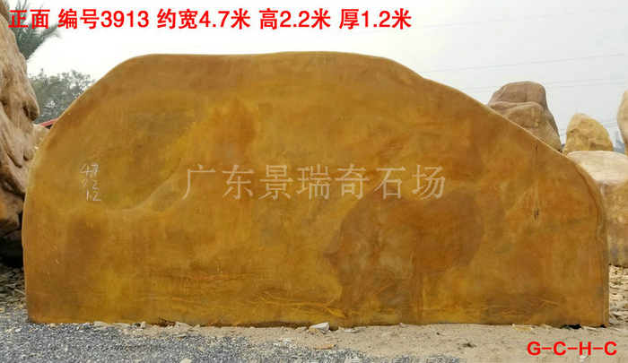 20190128_113913.jpg