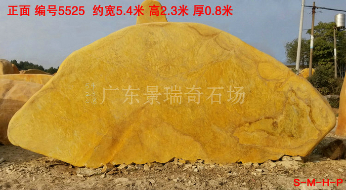 20190128_155525.jpg