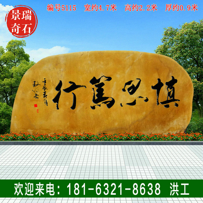 5115.jpg