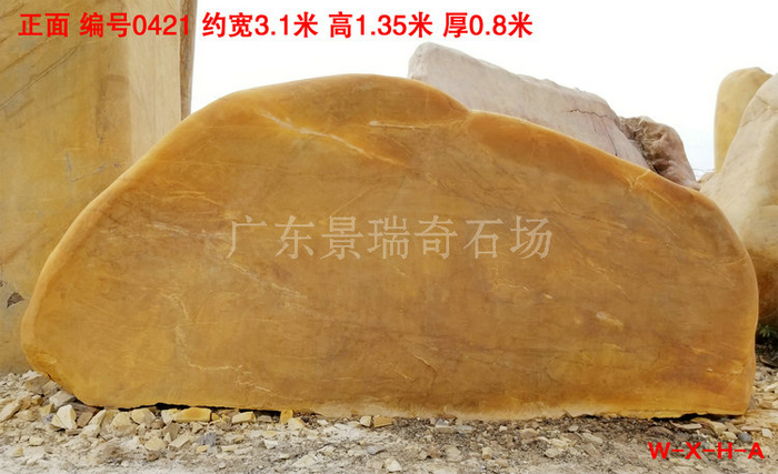 20190129_160421.jpg