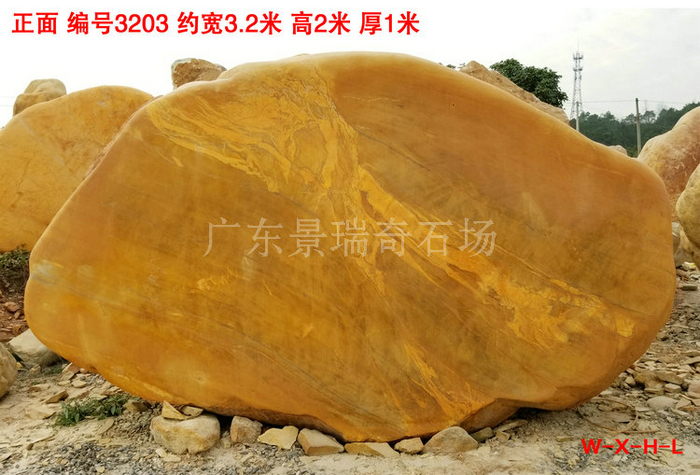 20190129_163203.jpg