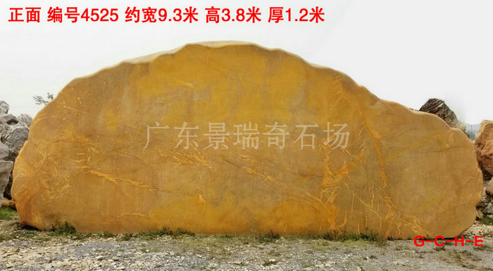 20190128_114525.jpg