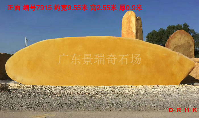 11198327915.jpg