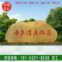 ۻʯַ羰ȻȻȻʯ