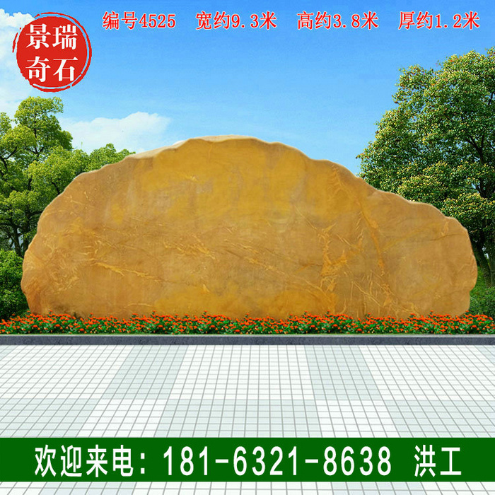 9.3׿;ʯҵʯʯ4525